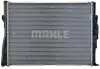 Радиатор 460 mm BMW MAHLE / KNECHT CR1089000P (фото 6)