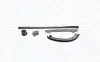 MAGNETI MARELLI К-кт. цепи грм SUZUKI SX4 1.6VVT (цепь, шестерня, натяжитель, 2шт. планки) 341500000430 MAGNETI MARELLI 341500000430