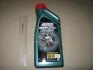 Олива моторна Magnatec Stop-Start 5W-30 A3/В4 (Каністра 1л) CASTROL 15C94C (фото 2)