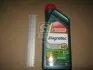 Олива моторна Castrol Magnatec 5W-30 AР (Каністра 1л) 15C941