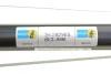 Амортизатор MB GLC &quot;FR &quot;15&gt;&gt; &quot;(Gas) BILSTEIN 24-262965 (фото 3)