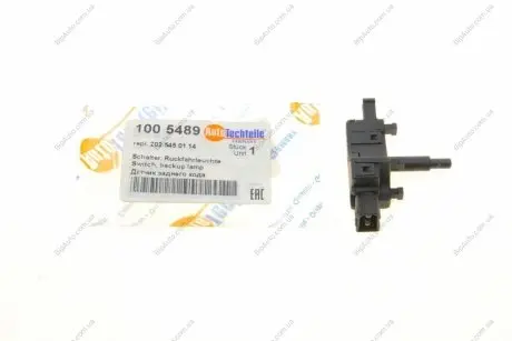 Датчик заднего хода Mercedes Benz W124/202/210 AUTOTECHTEILE 100 5489