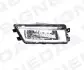 Фара протитуманна VW PASSAT (B7, EURO TYPE), 11 - SIGNEDA ZVG2050(K)R