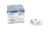 Опорный подшипник ам-тора перед. Opel Astra F 1,4-2,0 91-98 510935