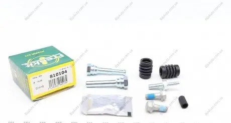Ремкомплект супорта (направляюча суппорта) FK FRENKIT 810104