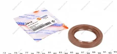 Сальник коленвала передний AUTOTECHTEILE 100 9914