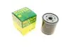 Фильтр масляный двигателя PSA, FIAT (выр-во) -FILTER MANN W 7058 (фото 1)