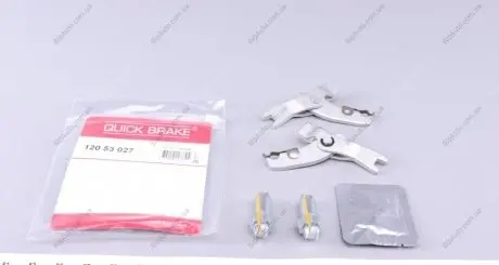 Комплект регулятора стояночного гальма QUICK BRAKE 120 53 027
