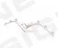 МОЛДИНГ ДЛЯ РЕШЕТКИ SIGNEDA PMZ07144MAL