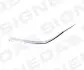 Молдінг для решітки MAZDA 6 (GJ), 11.12 - 12.14 Signeda PMZ07131FAL (фото 1)