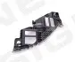 Кронштейн фари передньої VW GOLF VI, 09 - 12 SIGNEDA PVW43069BL