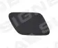 Заглушка омивача фар BMW X5 (E70), 04.10 - 11.13 SIGNEDA PBM99071CAR