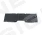 ЗАЩИТА ДВИГАТЕЛЯ SIGNEDA PTY60060A