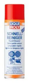 Специальное средство LIQUI MOLY 3318 (фото 1)