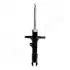 JAPANPARTS MITSUBISHI Амортизатор газ. передн.прав..Grandis 05- (для плохих дорог) MM-50080 JAPANPARTS MM-50080