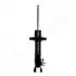 JAPANPARTS HONDA Амортизатор пер. лев. газ. Civic 1,8 05- MM-40059 JAPANPARTS MM-40059