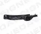 КРОНШТЕЙН ДЛЯ БАМПЕРУ SIGNEDA PVW43044BL