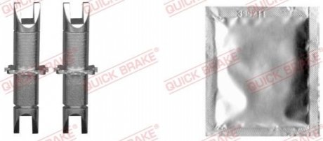 Комплект регулятора стояночного гальма QUICK BRAKE 120 53 025