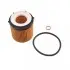 Автозапчастина FEBI BILSTEIN 101655 101655