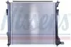 Дата: NISSENS 606673 (фото 4)
