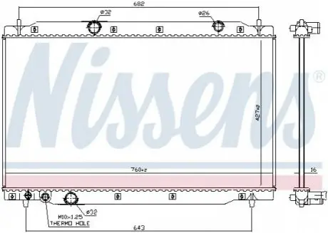 Радіатор NISSENS 606699