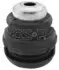 Подвеска GSP 514354
