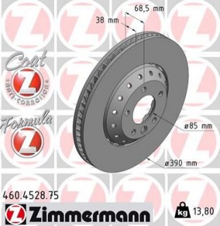 Диск гальмівний FORMULA Z лівий ZIMMERMANN 460.4528.75