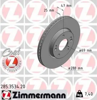 TARCZA HAMULC. HYUNDAI I30 16- PRZУD ZIMMERMANN 285.3534.20