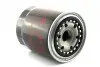 Фильтр масляный Toyota Landcruiser 96-/4Runner 95-/Hi-ac -95 SHAFER FOM275 (фото 1)