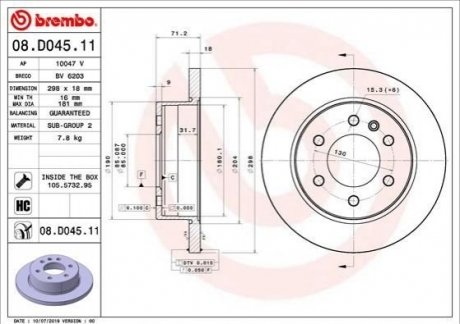 Тормозной диск BREMBO 08.D045.11 (фото 1)
