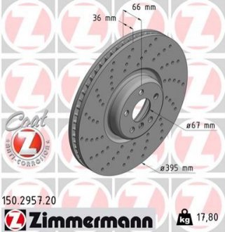 Тормозные диски левый ZIMMERMANN 150.2957.20 (фото 1)