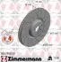 Диск гальмівний ZIMMERMANN 150.2958.20 150.2958.20