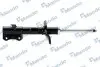 Амортизатор газовый передний правый MSS020284 MANDO