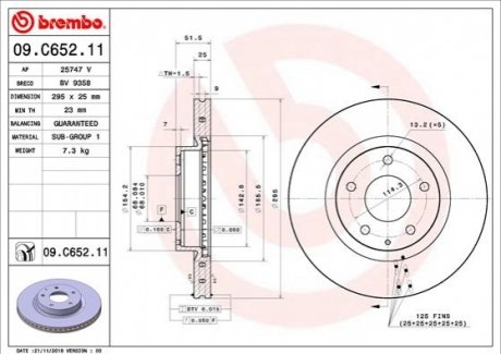 Тормозные диски BREMBO 09.C652.11 (фото 1)