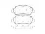Тормозные колодки дисковые BREMBO P24 209 P24209