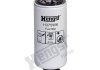 Фільтр паливний H375WK HENGST
