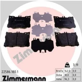 Колодки тормозные дисковые ZI ZIMMERMANN 22586.180.1