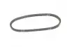 Автозапчастина GATES AV13X700HD