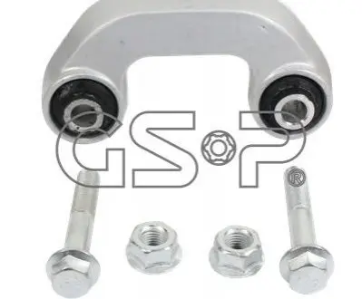 Тяга стабілізатора права GSP S050033