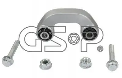 Тяга стабілізатора ліва GSP S050034