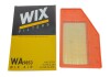 Фільтр повітряний WIX WIX FILTERS WA9853 (фото 4)