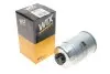 Фильтр топливный WX WIX FILTERS WF8545 (фото 2)