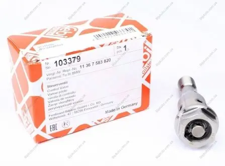 Клапан электромагнитный Febi FEBI BILSTEIN 103379