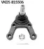 Наконечник рульовой тяги MITSUBISHI L200 Pick-up K22, K24, Montero, Pajero, Shogun SKF VKDS815506 VKDS 815506