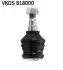 Наконечник кермової тяги SUBARU Forester SF, SG, Impreza GC, GD, GF, GG, GM, L SKF VKDS 818000 (фото 1)