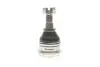 Наконечник кермової тяги dolny Nissan Almera Tino, Maxima QX CA33, Primera P1 SKF VKDS 812006 (фото 4)