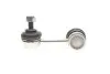 Тяга стабилизатора Citroen/ Mitsubi C-crosser/ Outlander/ 4007 SKF VKDS443006 VKDS 443006