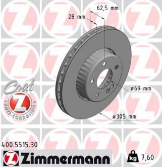 Тормозной диск ZIMMERMANN 400.5515.30 (фото 1)