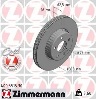 Диск гальмівний FORMULA S ZIMMERMANN 400.5515.30