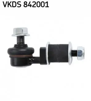 Автозапчастина SKF VKDS 842001